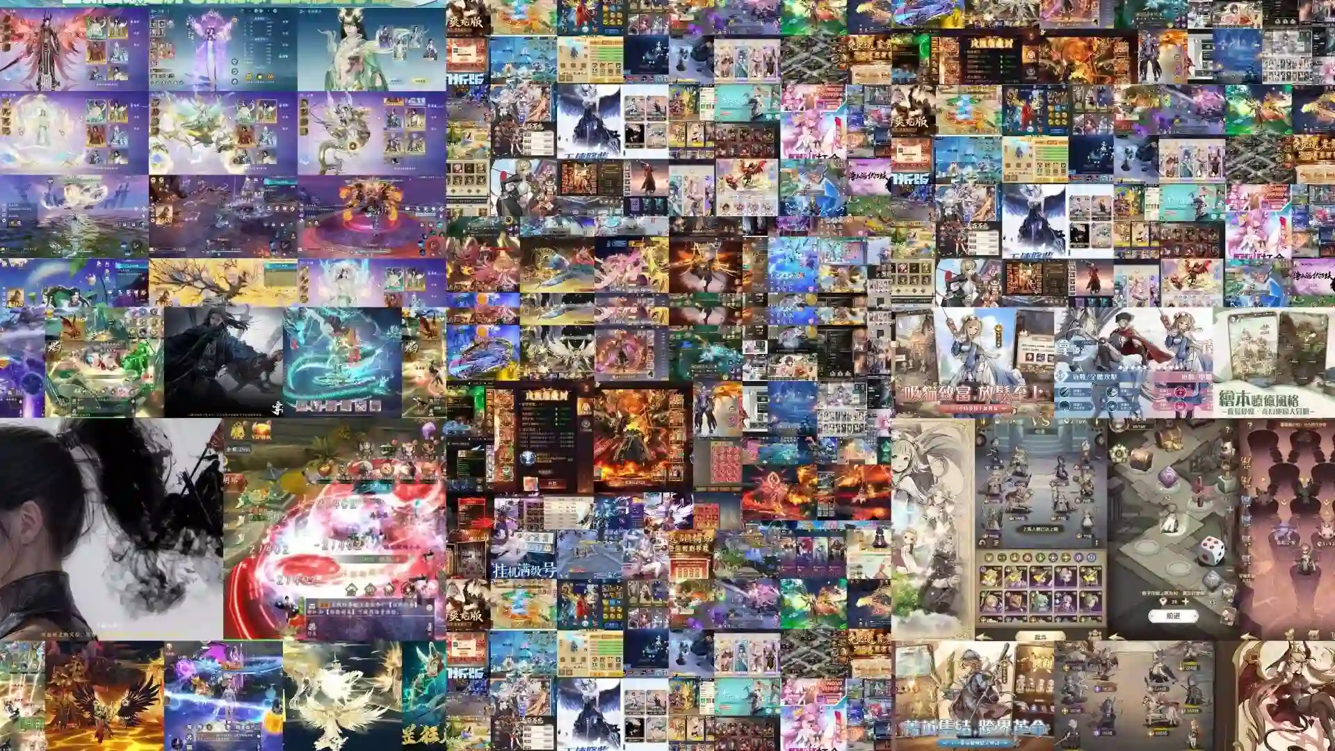 千款遊戲